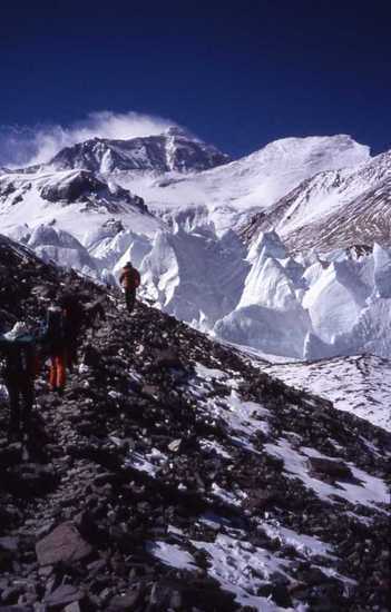 EVEREST